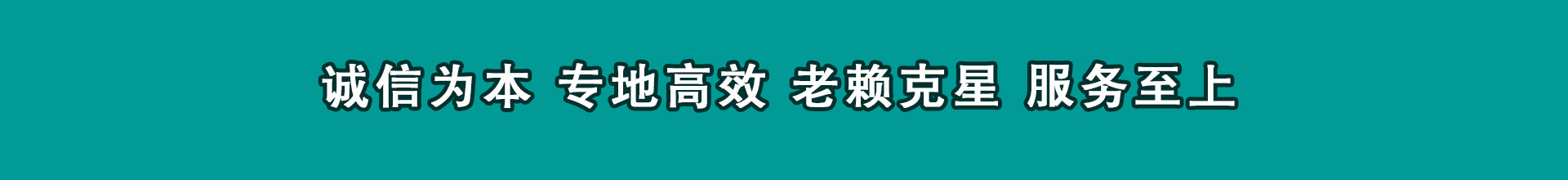 荆门催账公司