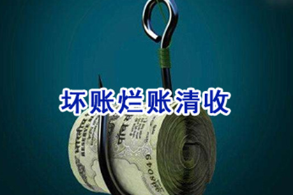 逾期欠款诉讼后的可能后果