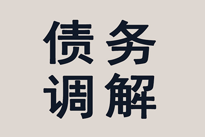中国银行为信用卡分期购物提供多少免息期？
