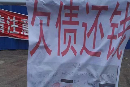 孩子需否为父母欠债负责？
